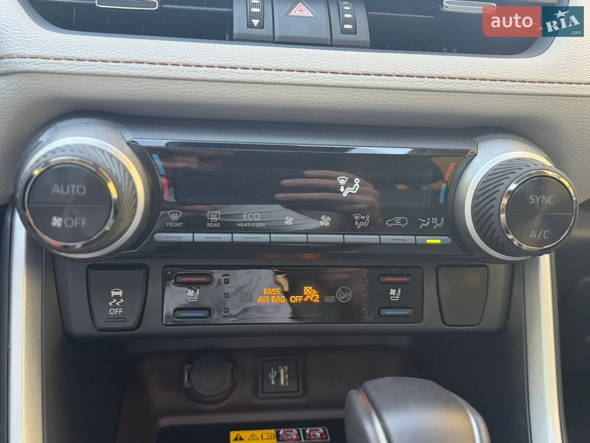 2025 Toyota RAV 4 - мініатюра 37