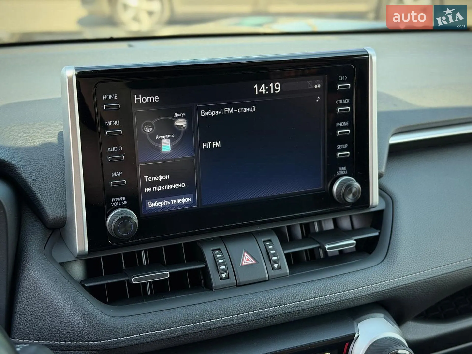 2021 Toyota RAV 4 - мініатюра 72