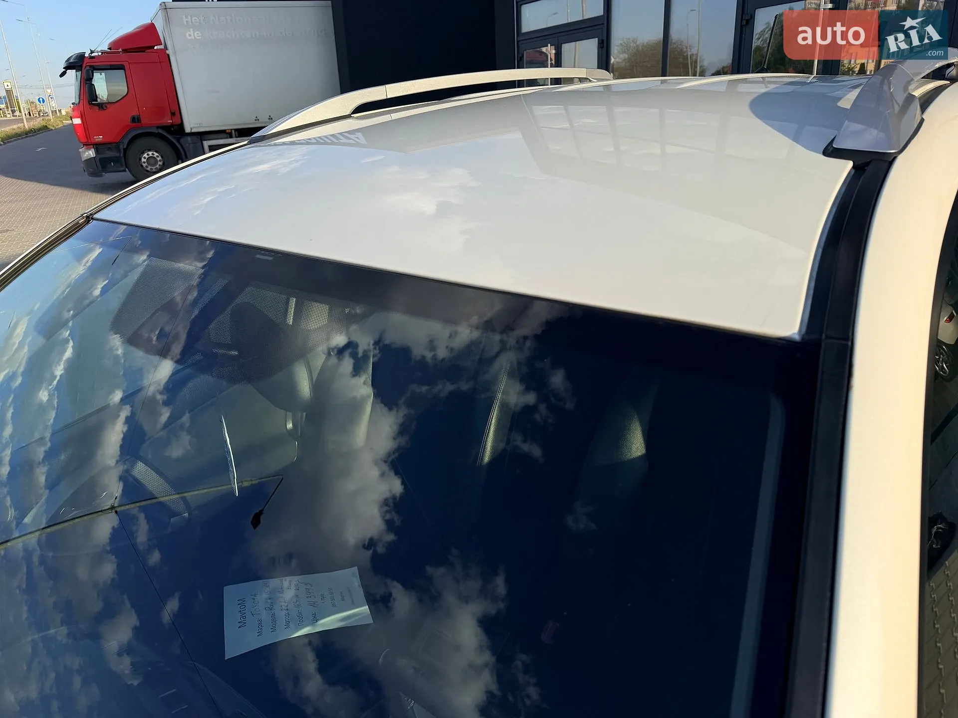 2012 Toyota RAV 4 - мініатюра 20