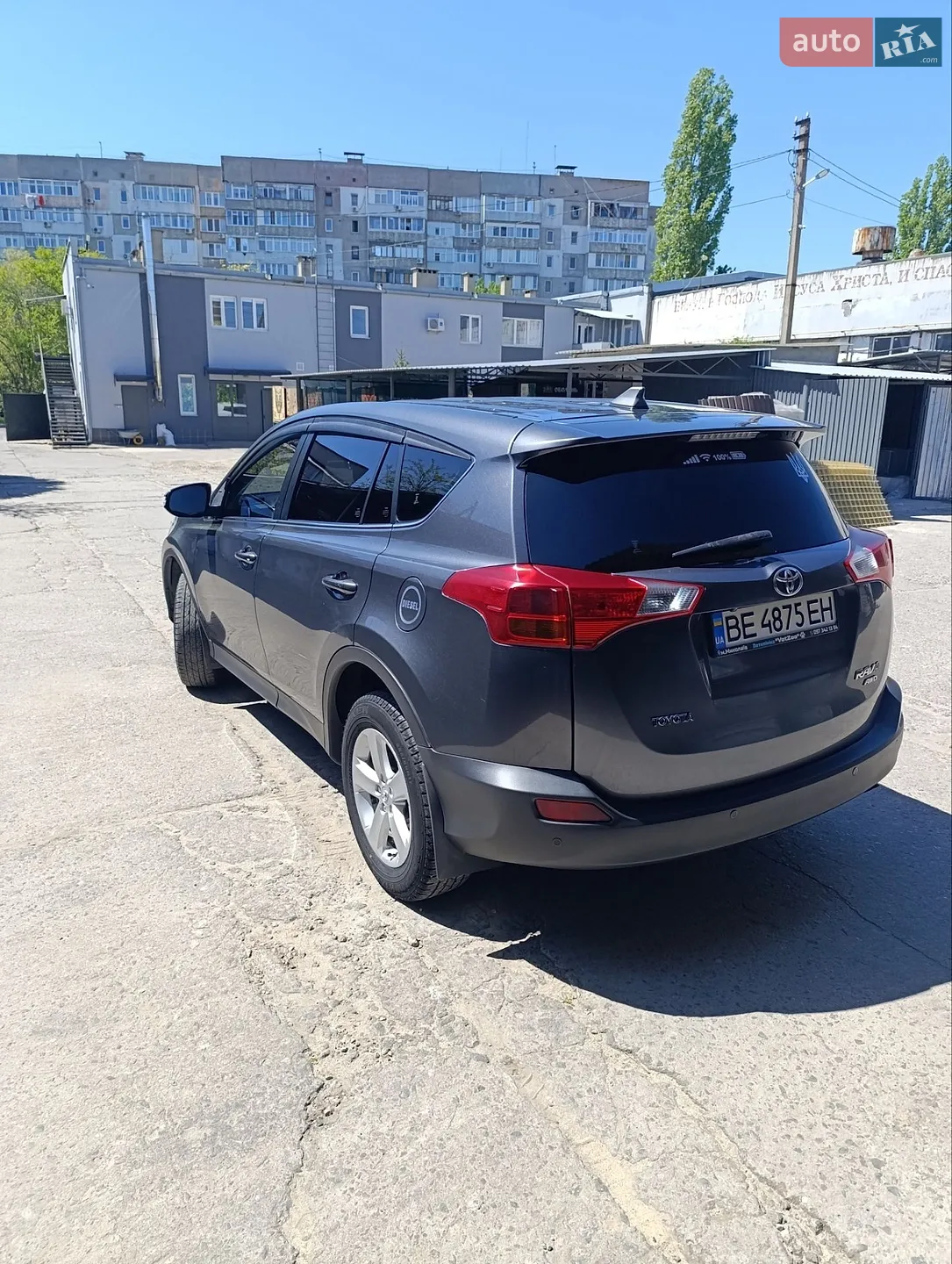 2013 Toyota RAV 4 - мініатюра 19