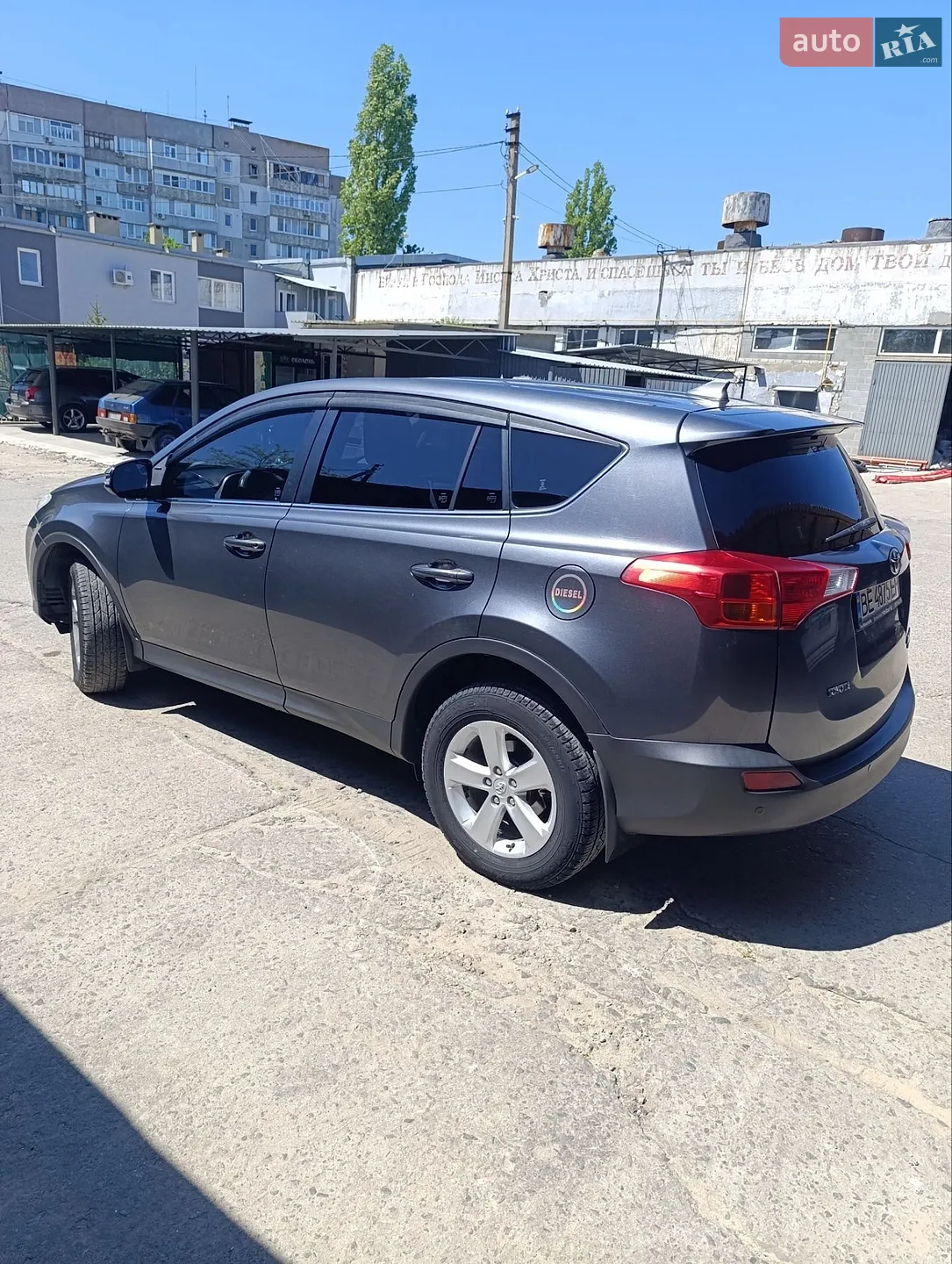 2013 Toyota RAV 4 - мініатюра 20