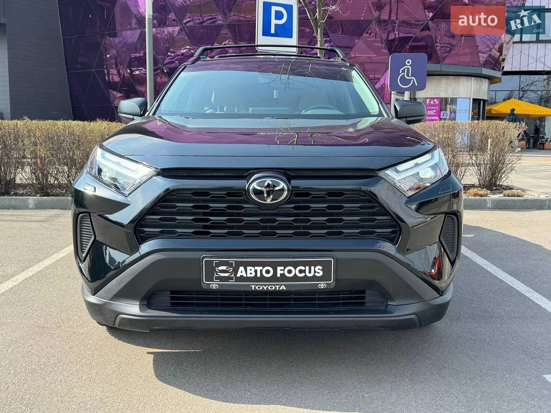 2025 Toyota RAV 4 - мініатюра 3