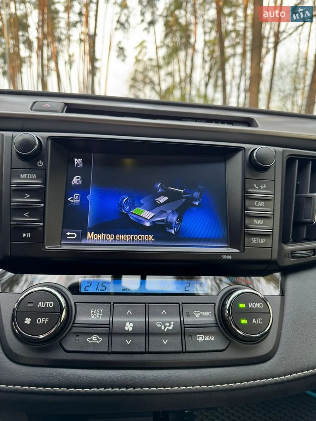 2018 Toyota RAV 4 - мініатюра 21