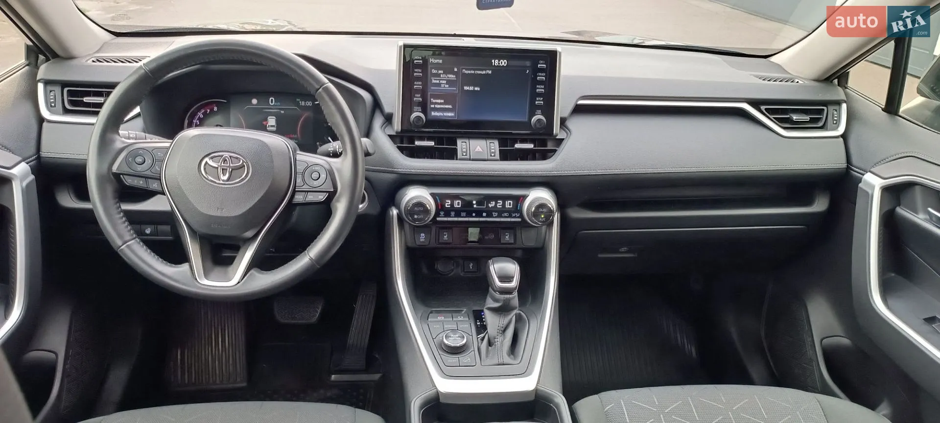 2020 Toyota RAV 4 - мініатюра 7