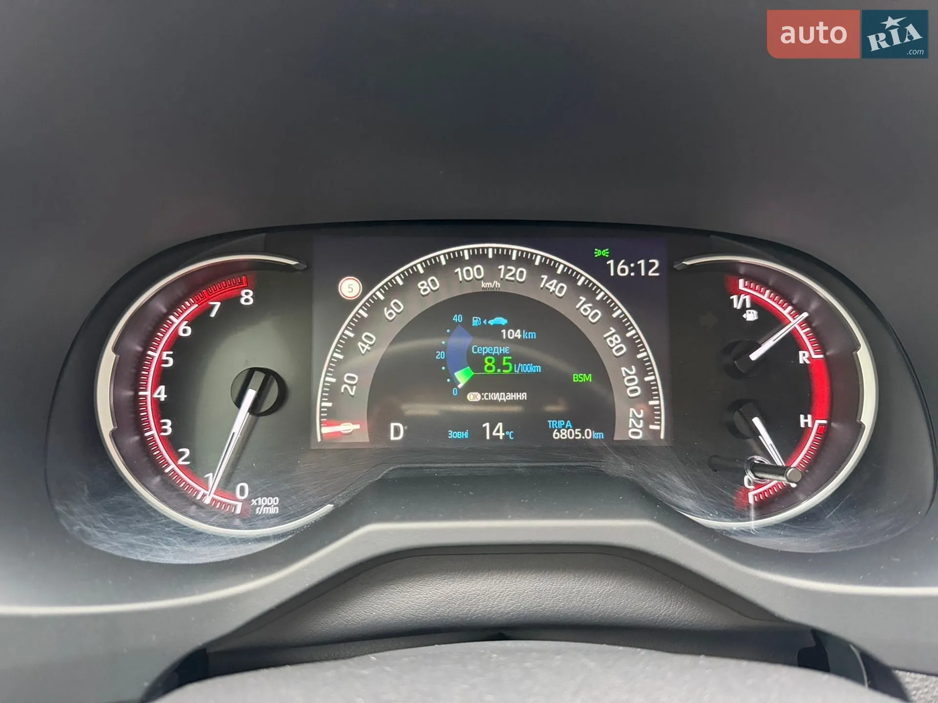 2022 Toyota RAV 4 - мініатюра 83
