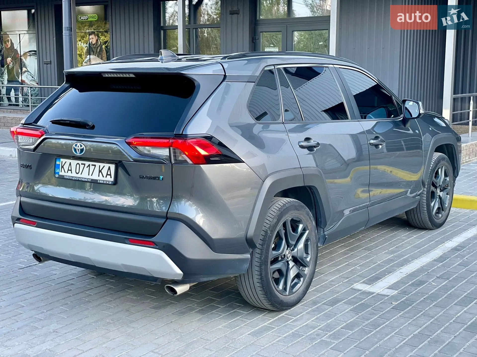 2021 Toyota RAV 4 - мініатюра 7