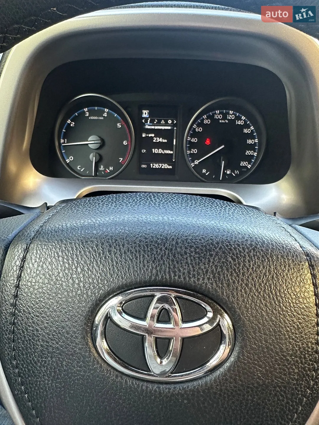 2017 Toyota RAV 4 - мініатюра 7
