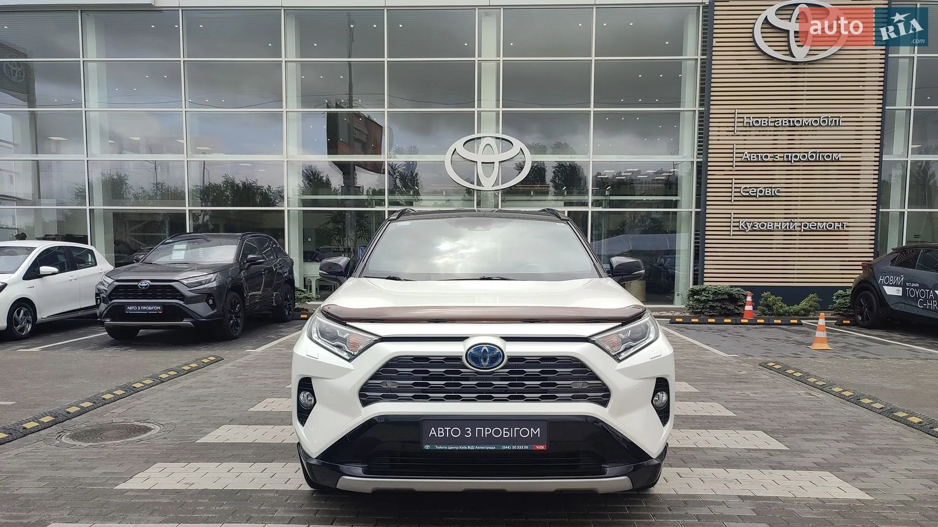 2019 Toyota RAV 4 - мініатюра 5