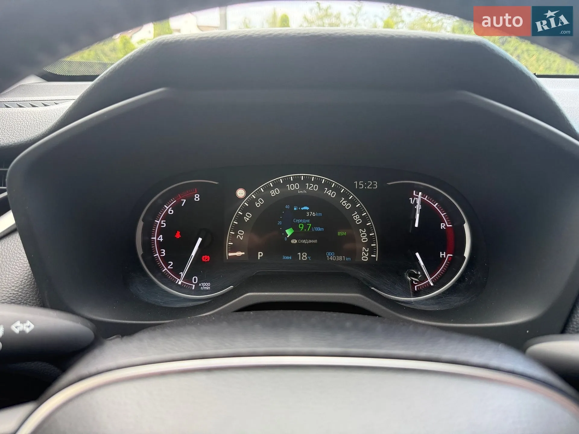 2019 Toyota RAV 4 - мініатюра 26