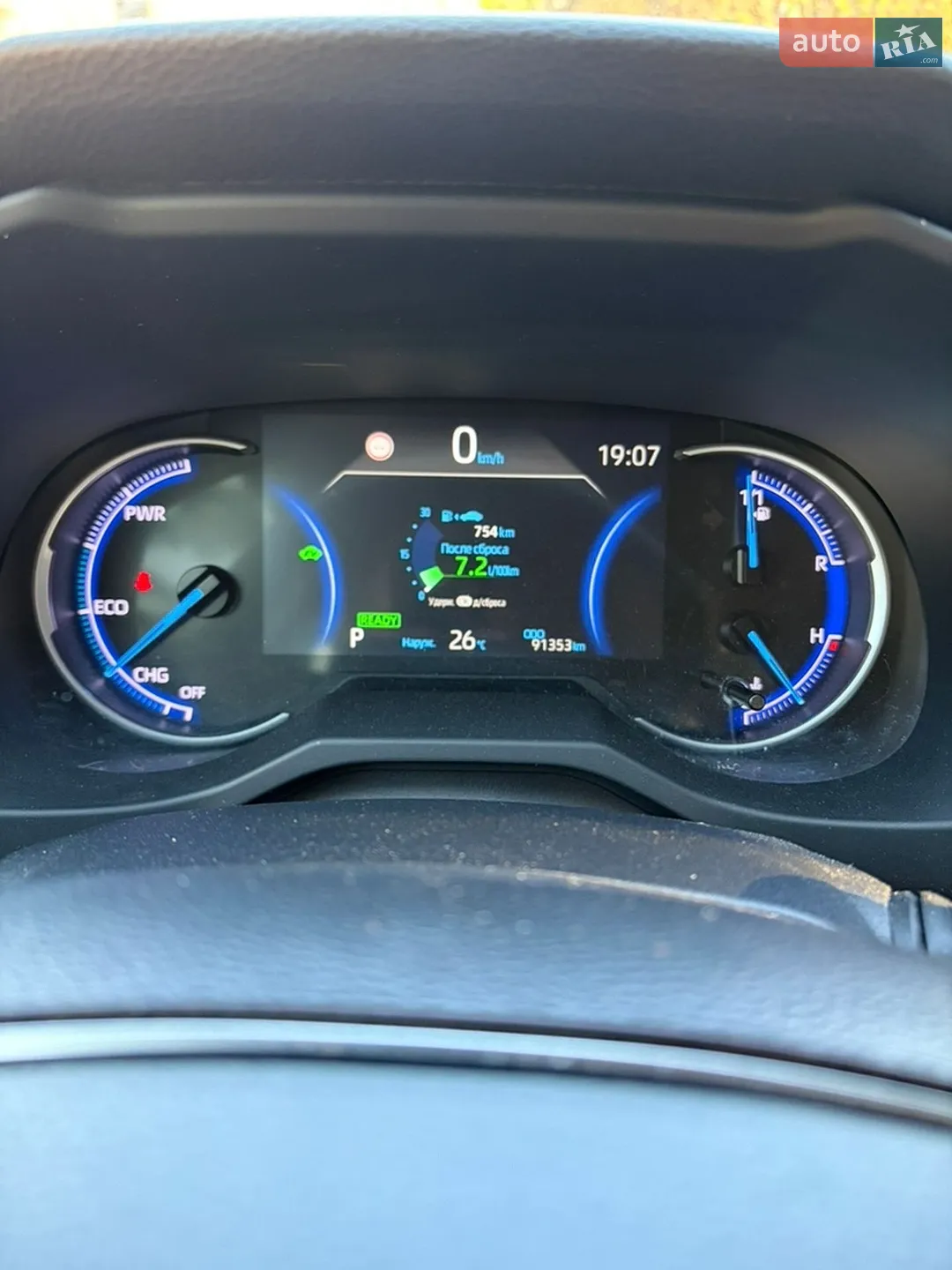 2020 Toyota RAV 4 - мініатюра 10