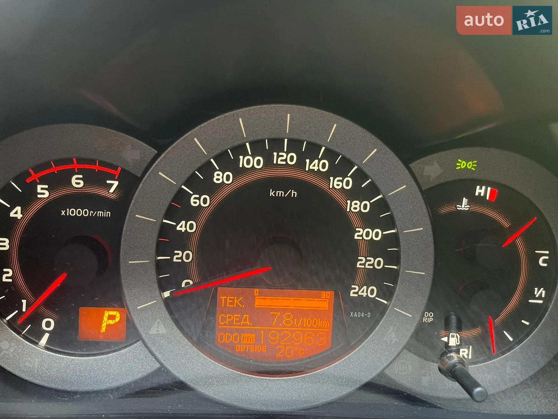 2011 Toyota RAV 4 - мініатюра 13
