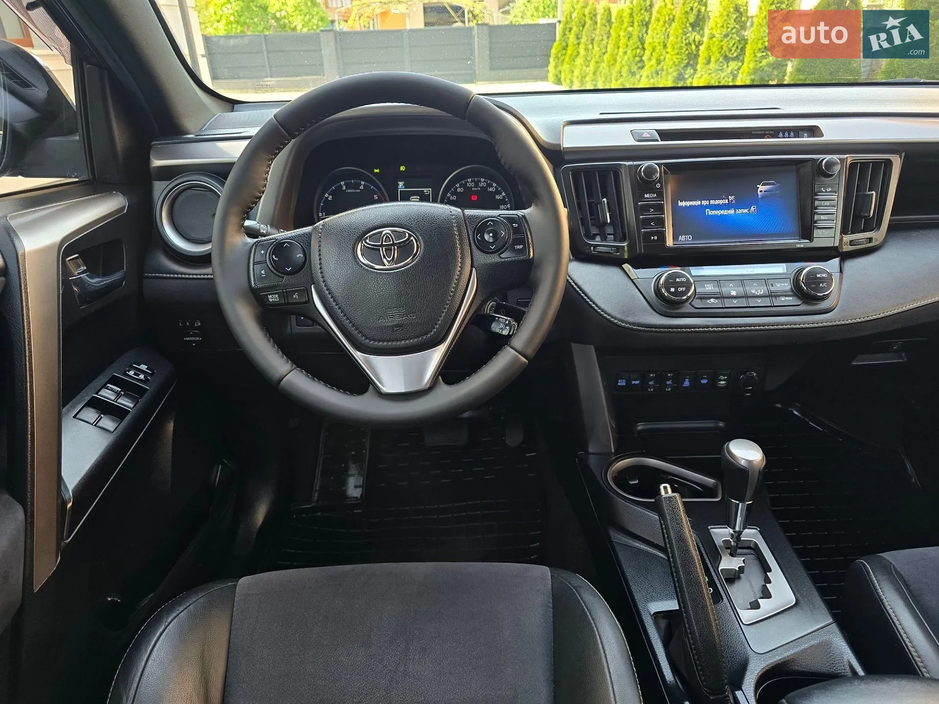 2016 Toyota RAV 4 - мініатюра 19