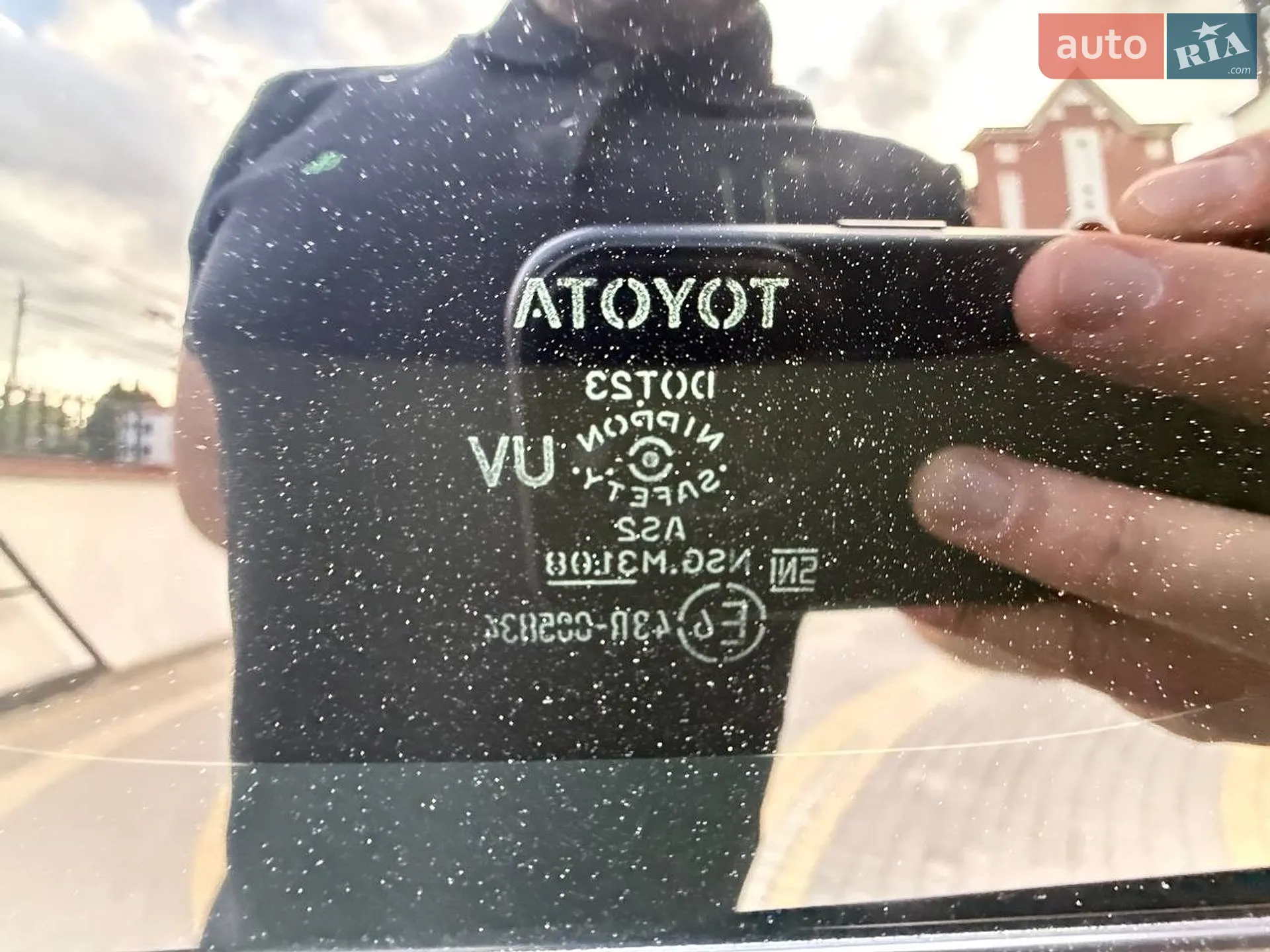 2020 Toyota RAV 4 - мініатюра 19