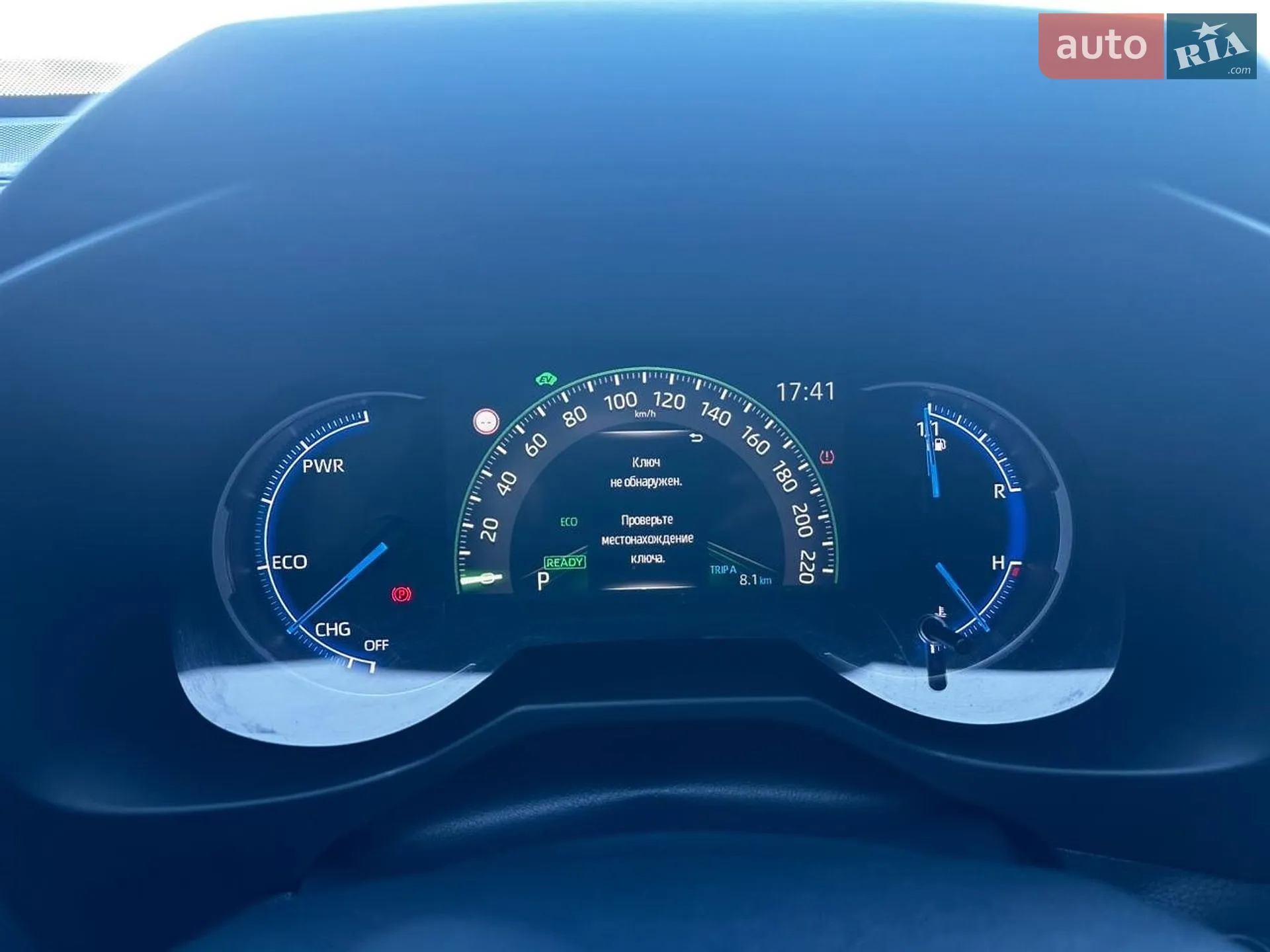 2020 Toyota RAV 4 - мініатюра 9