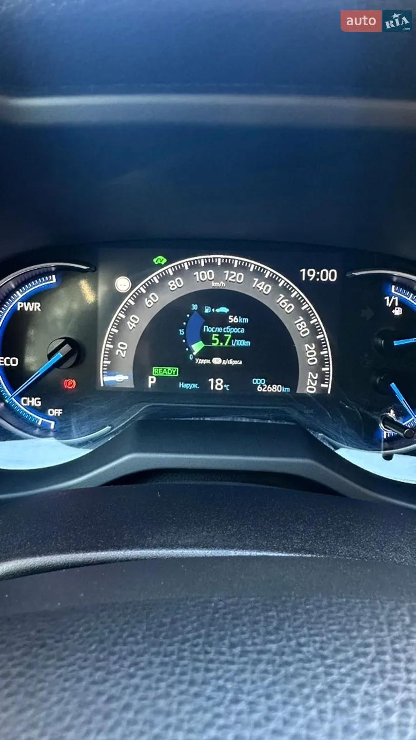 2021 Toyota RAV 4 - мініатюра 37