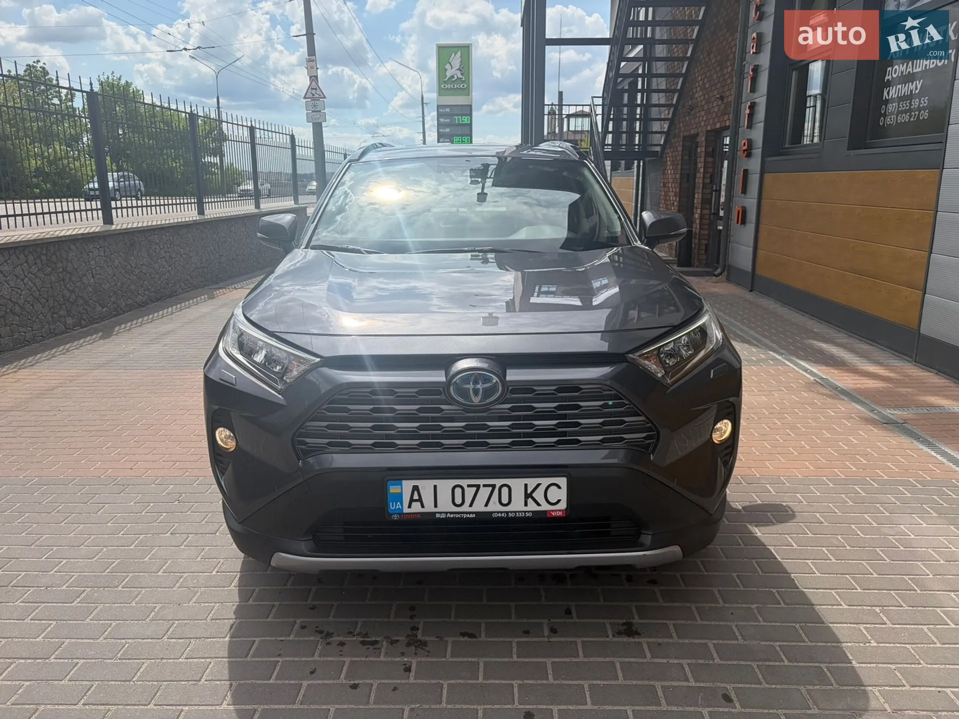 2020 Toyota RAV 4 - мініатюра 8
