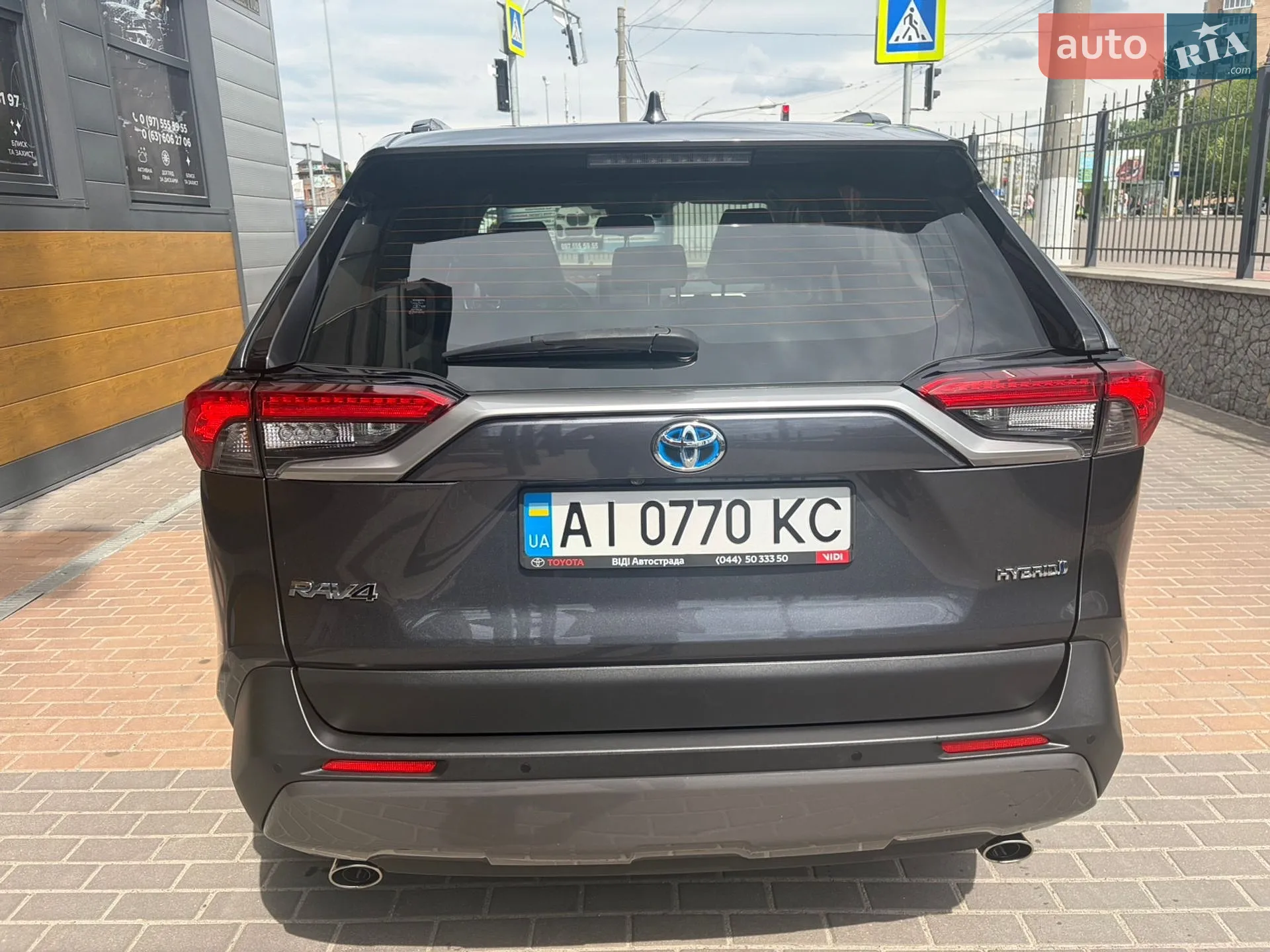 2020 Toyota RAV 4 - мініатюра 7