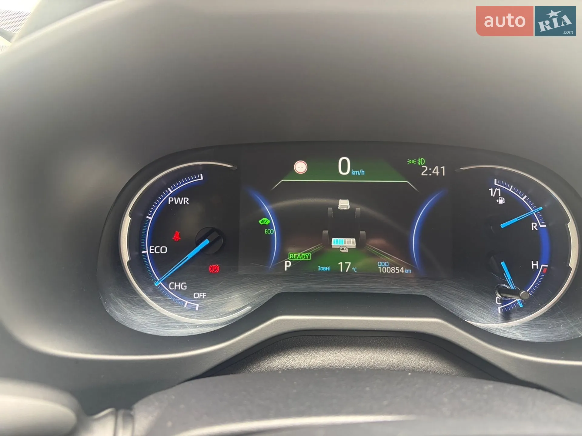 2020 Toyota RAV 4 - мініатюра 13
