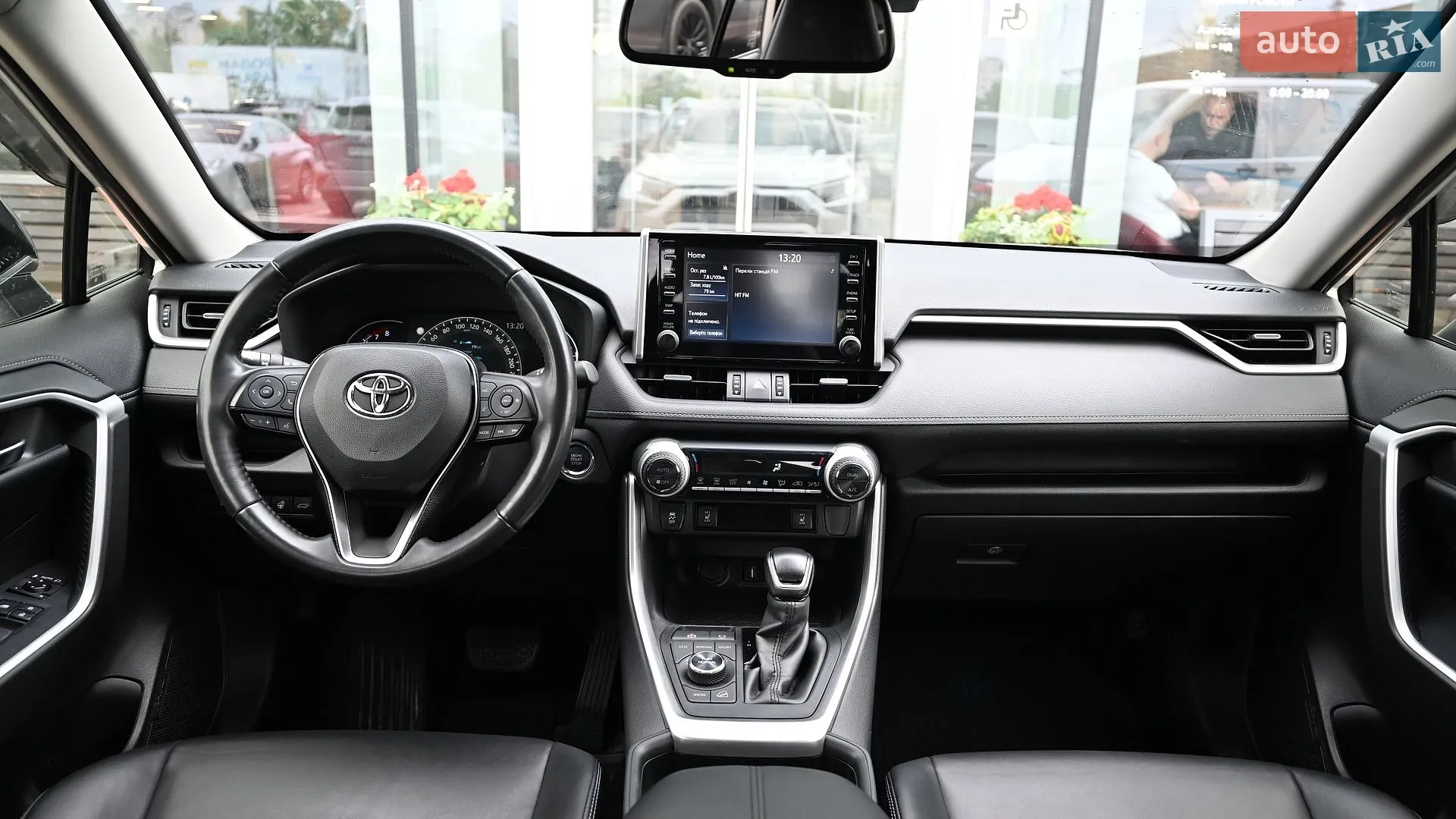 2020 Toyota RAV 4 - мініатюра 9