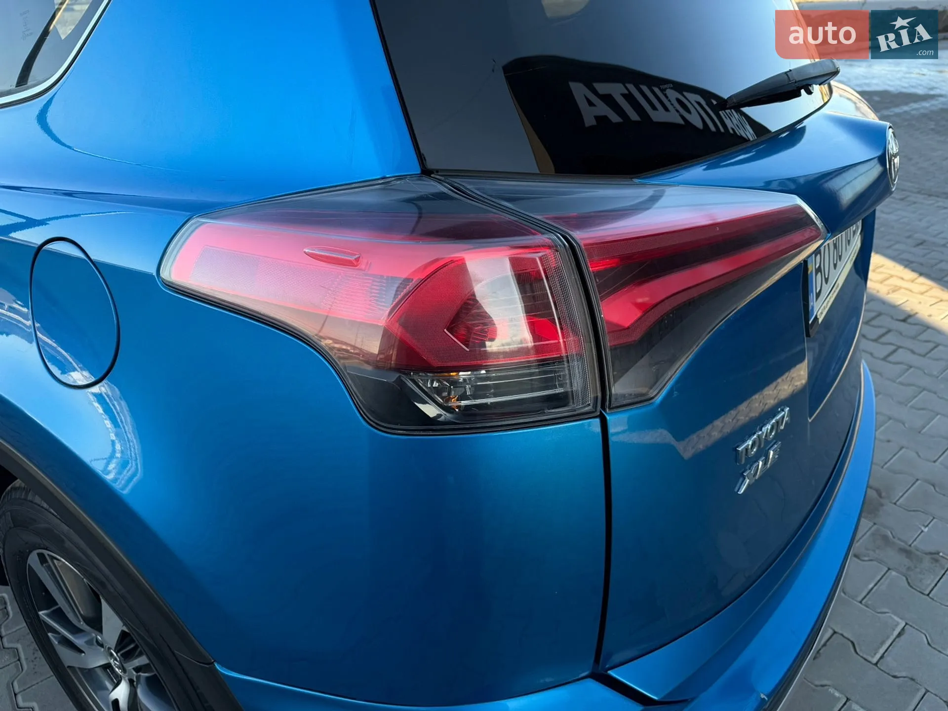 2016 Toyota RAV 4 - мініатюра 24