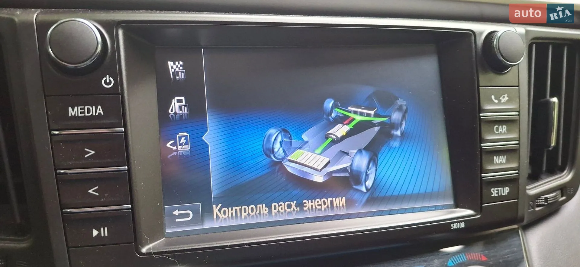 2018 Toyota RAV 4 - мініатюра 4