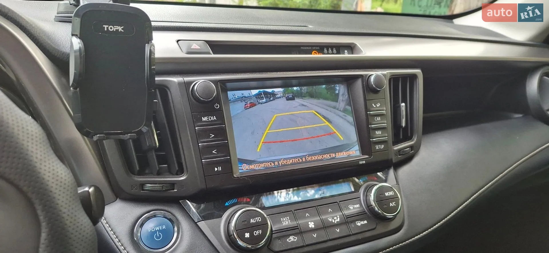 2018 Toyota RAV 4 - мініатюра 21
