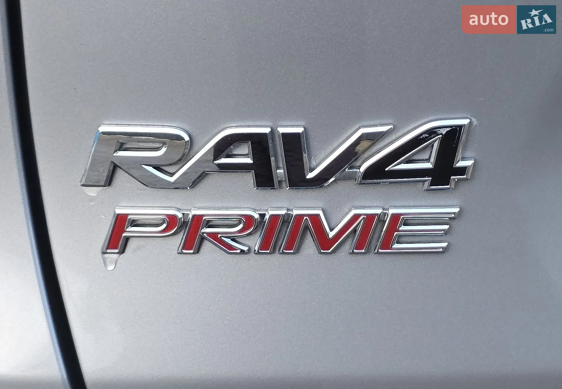 2021 Toyota RAV 4 - мініатюра 2