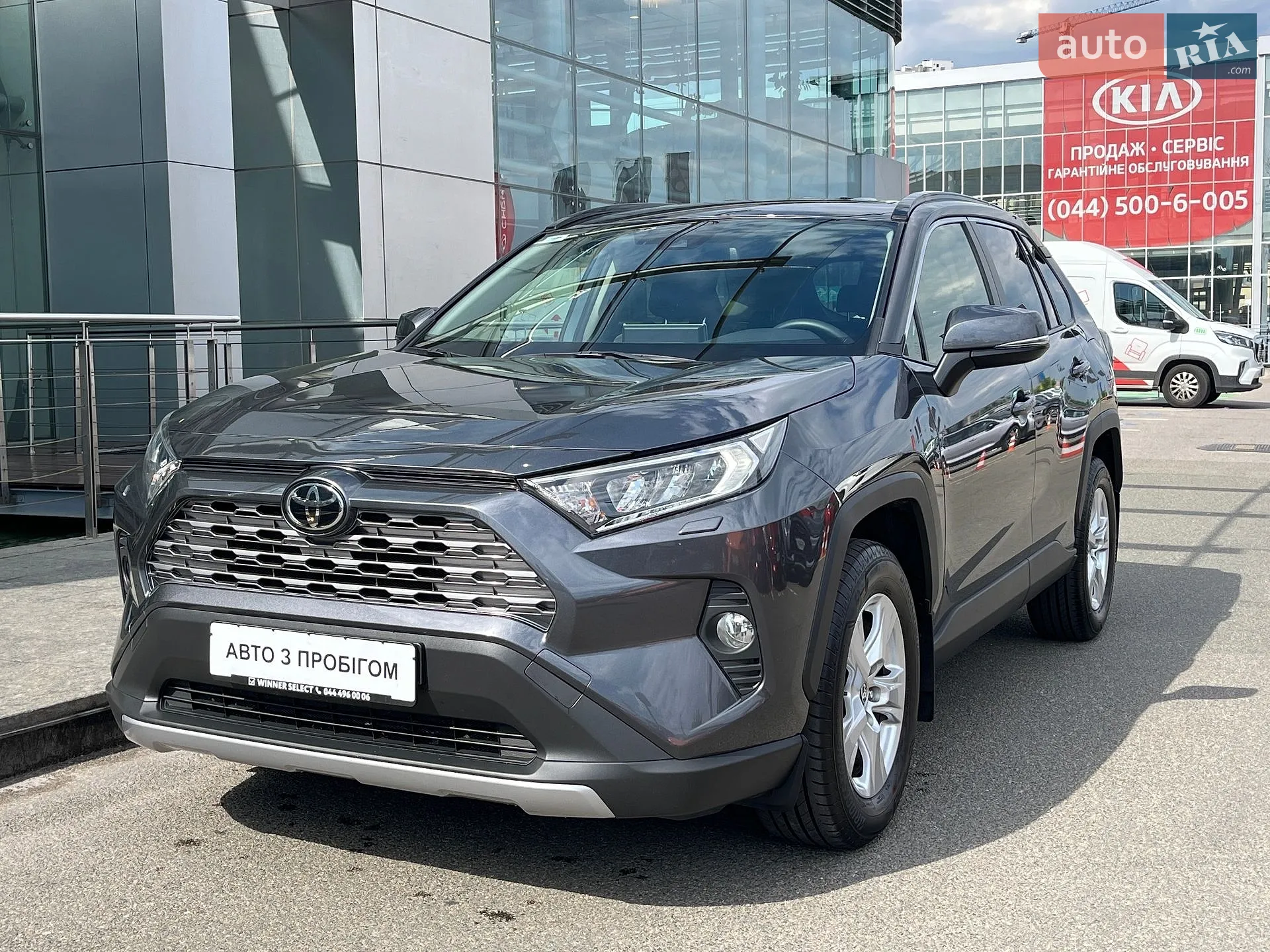 2021 Toyota RAV 4 - мініатюра 2