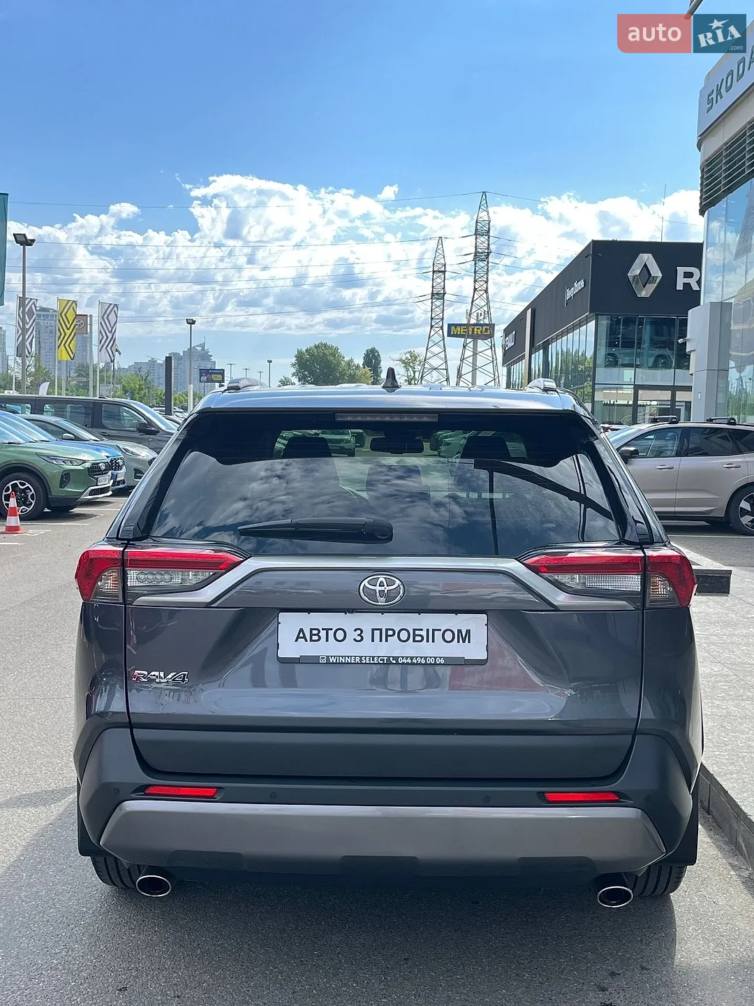 2021 Toyota RAV 4 - мініатюра 7