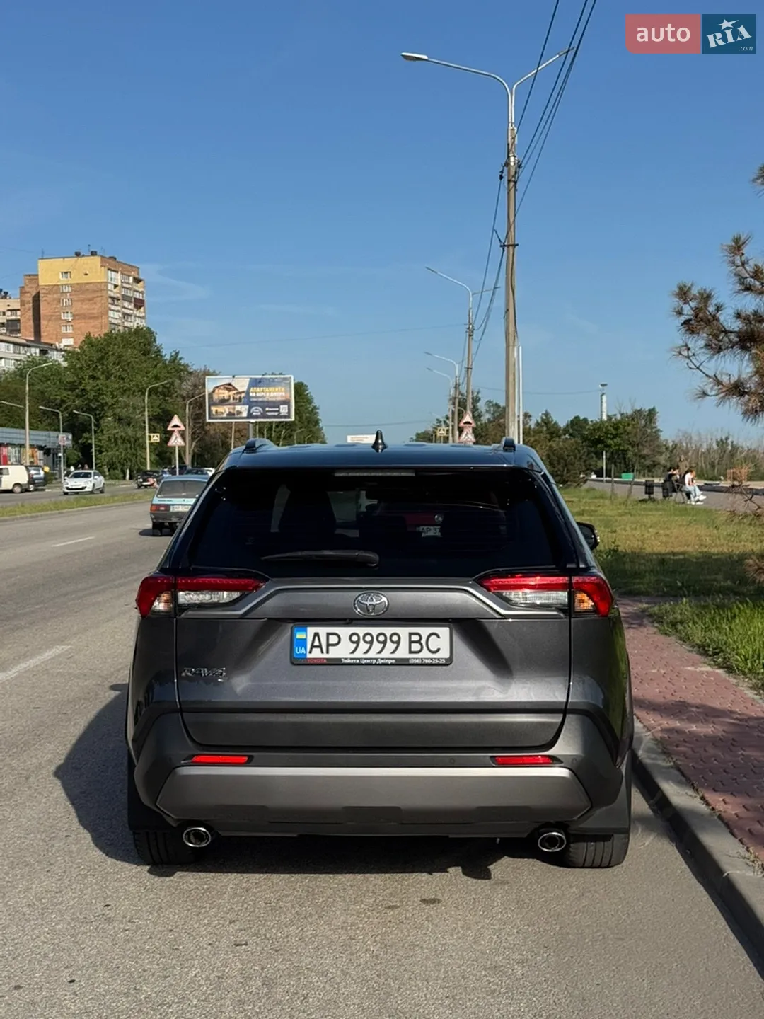 2020 Toyota RAV 4 - мініатюра 8