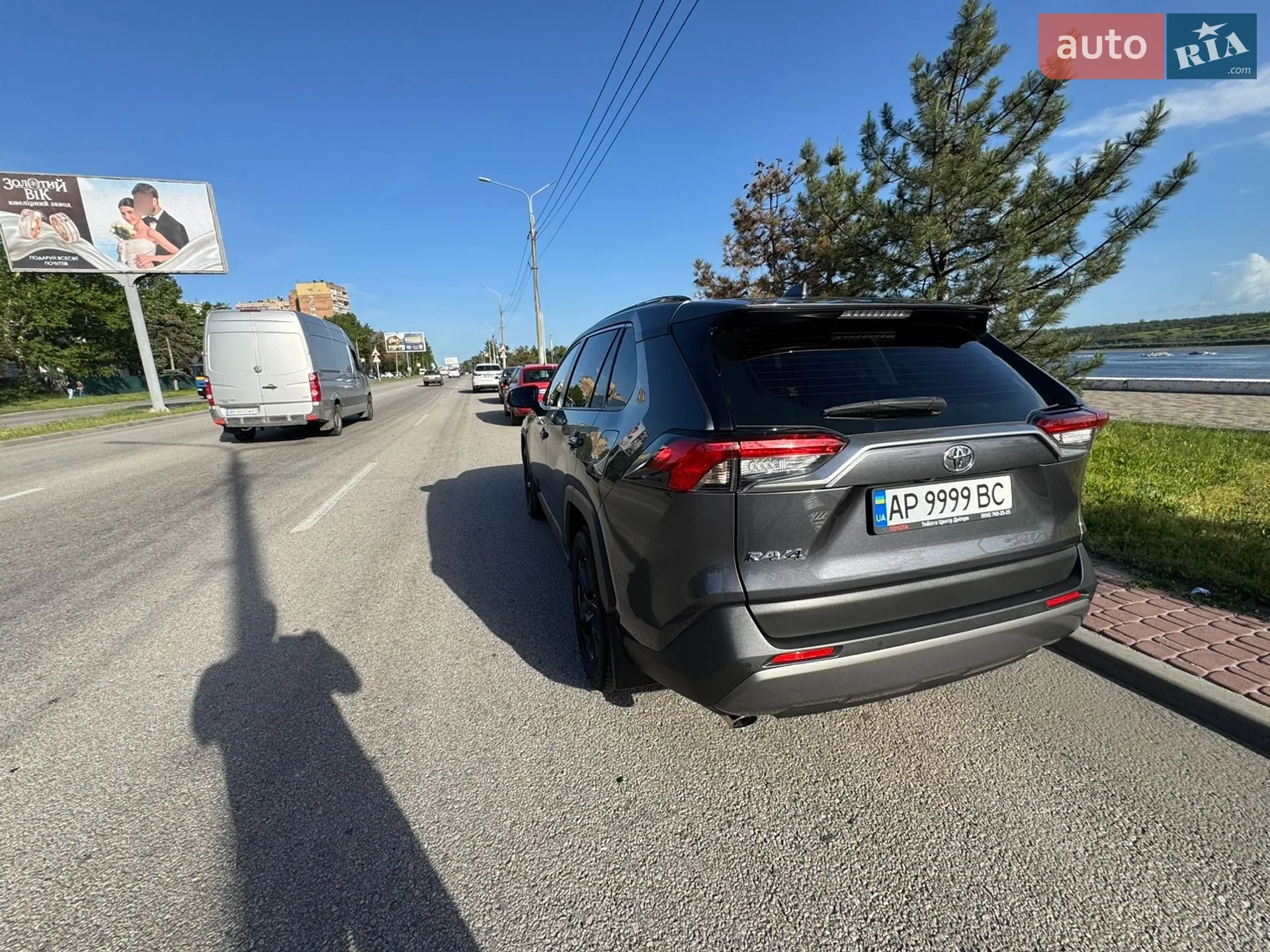 2020 Toyota RAV 4 - мініатюра 7