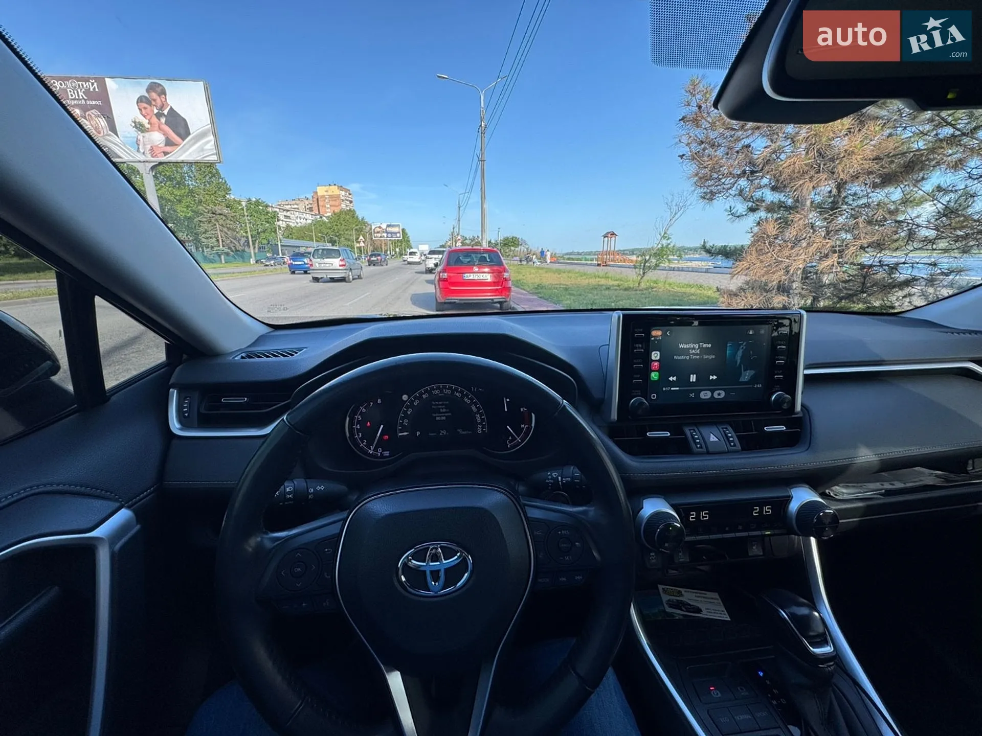 2020 Toyota RAV 4 - мініатюра 13