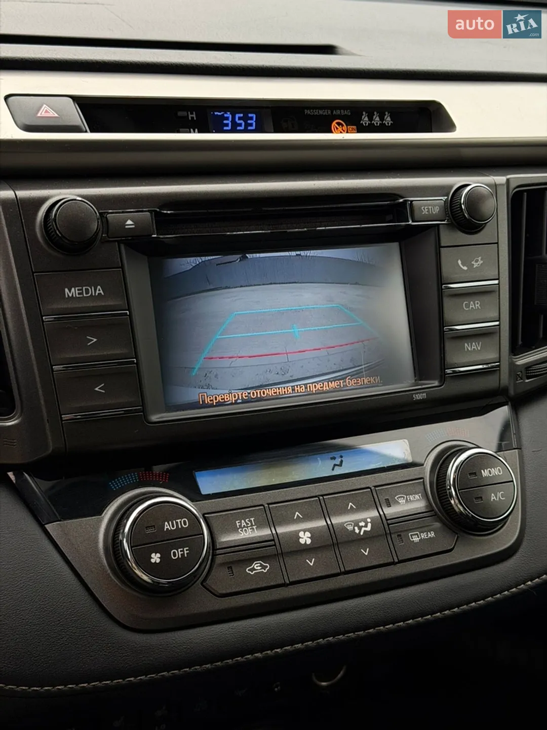 2016 Toyota RAV 4 - мініатюра 22