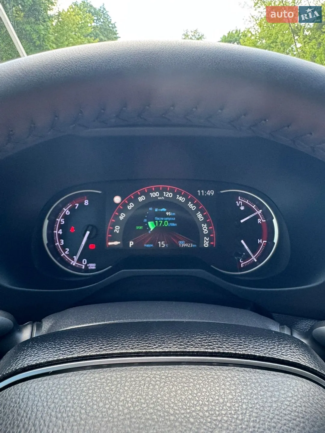 2020 Toyota RAV 4 - мініатюра 30