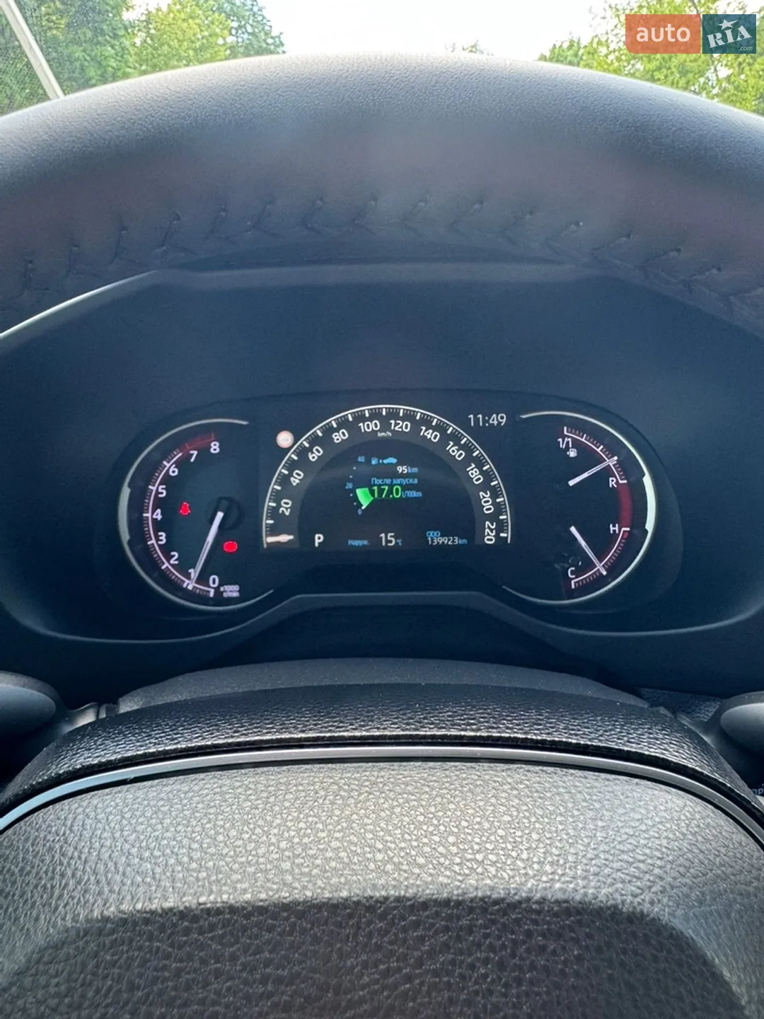 2020 Toyota RAV 4 - мініатюра 28