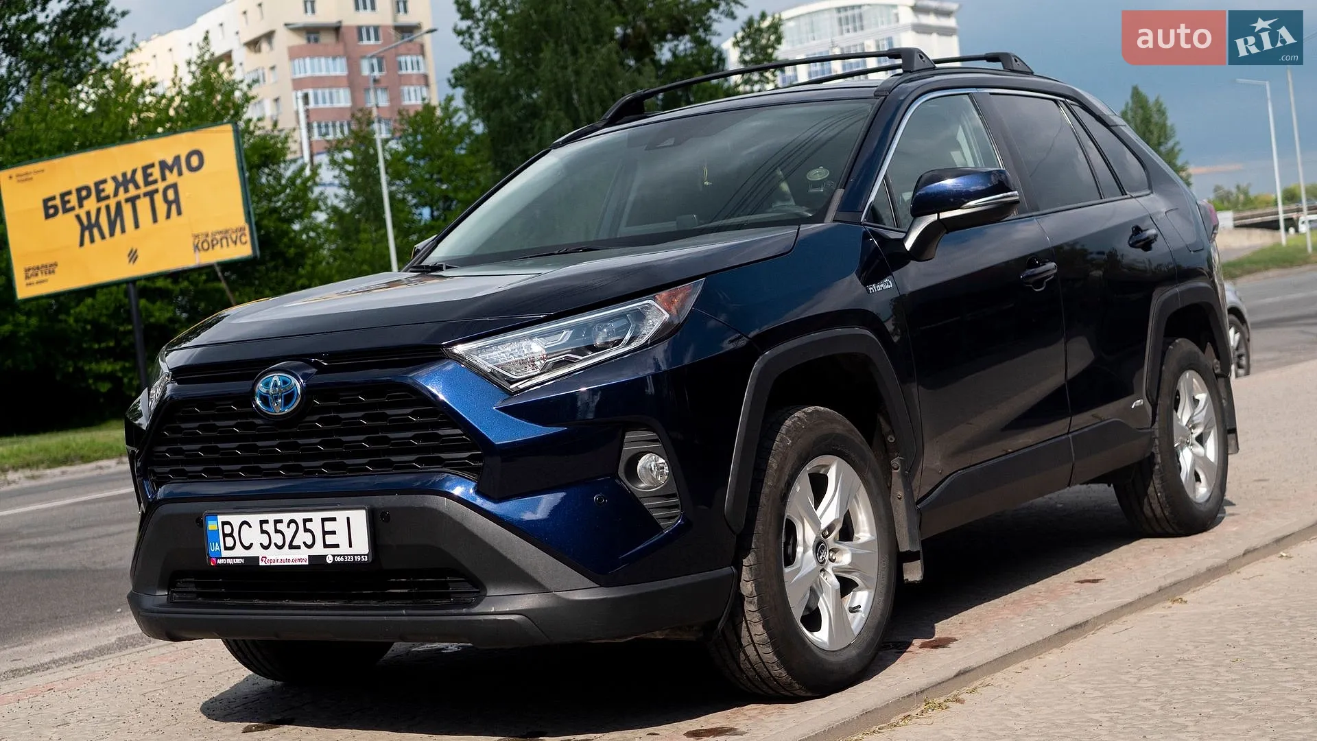 2020 Toyota RAV 4 - мініатюра 26