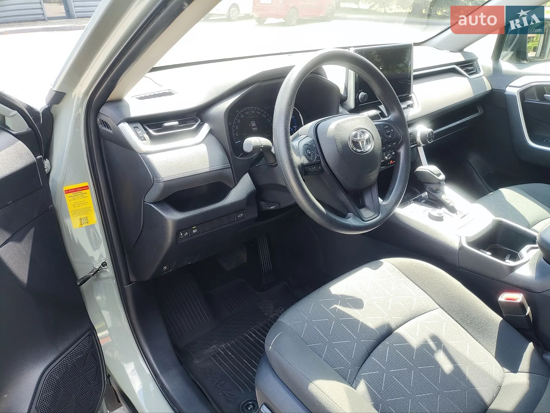 2023 Toyota RAV 4 - мініатюра 17