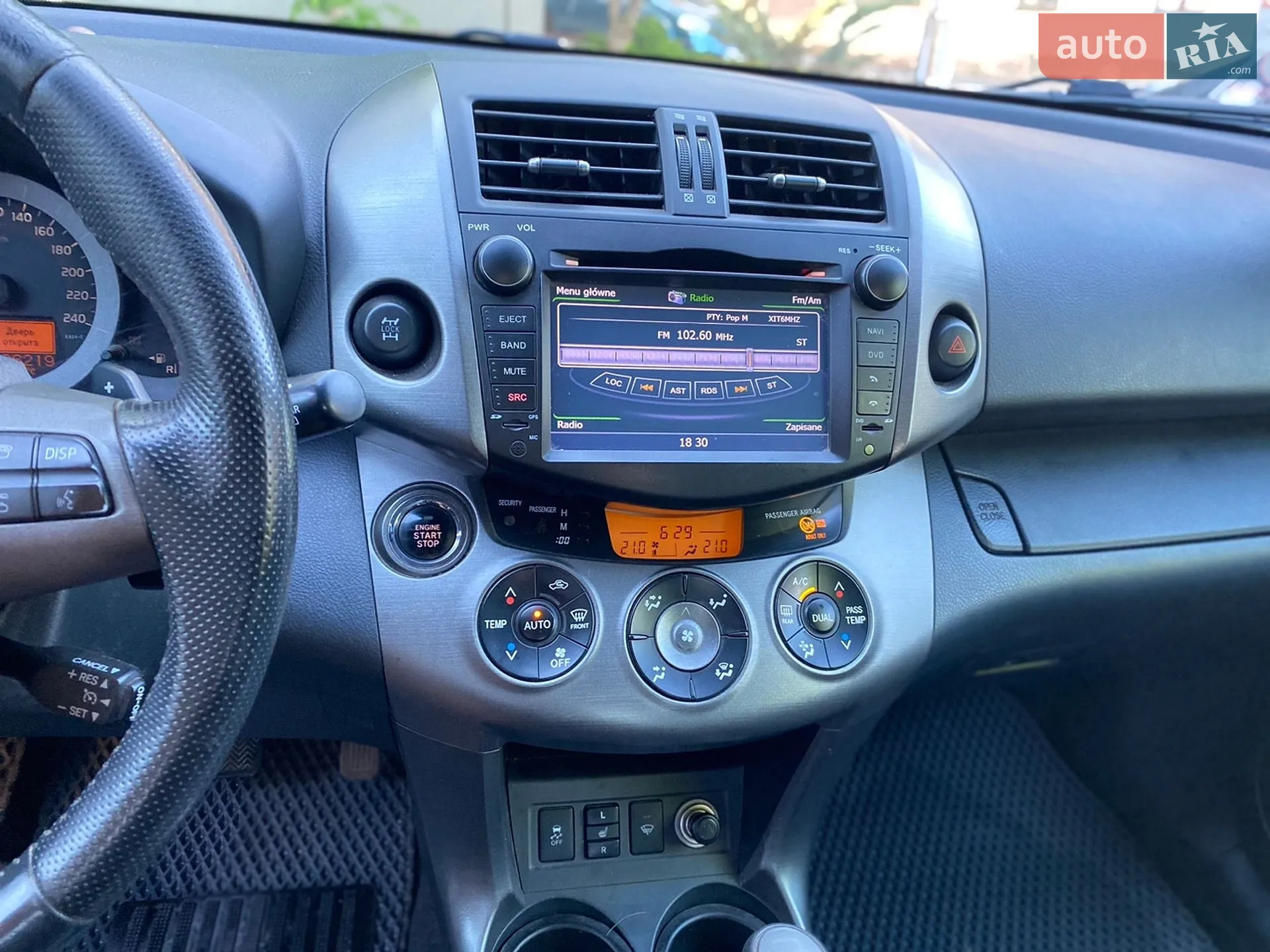 2010 Toyota RAV 4 - мініатюра 20