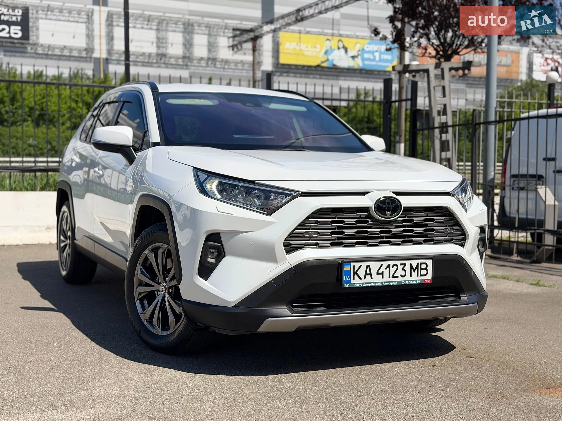 2023 Toyota RAV 4 - мініатюра 6