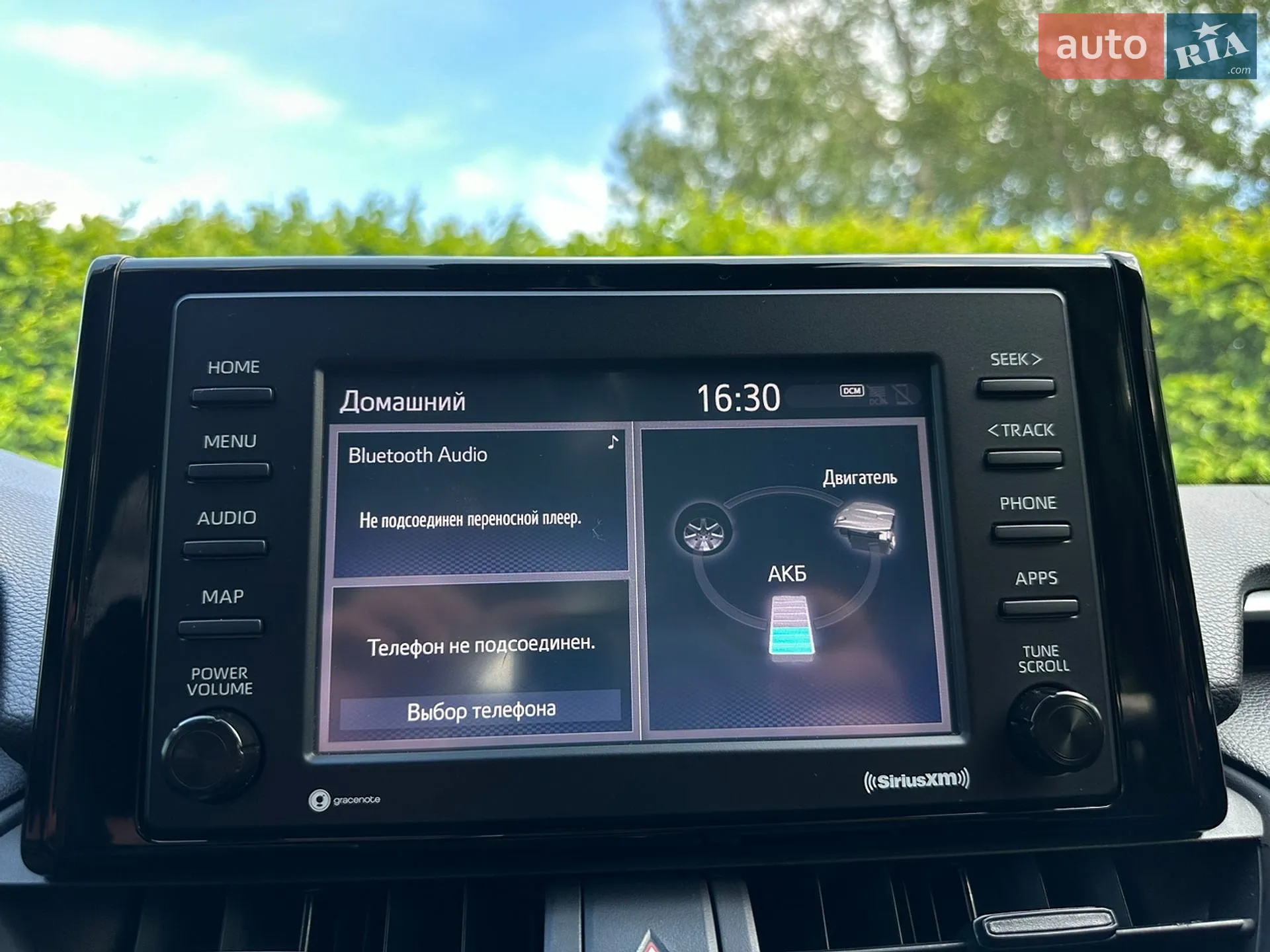 2020 Toyota RAV 4 - мініатюра 18
