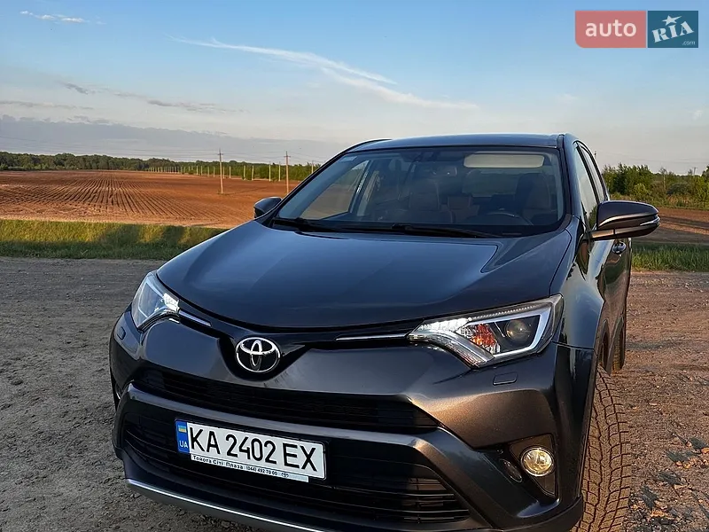 Toyota RAV4