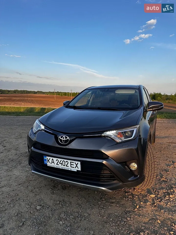 2015 Toyota RAV 4 - мініатюра 15