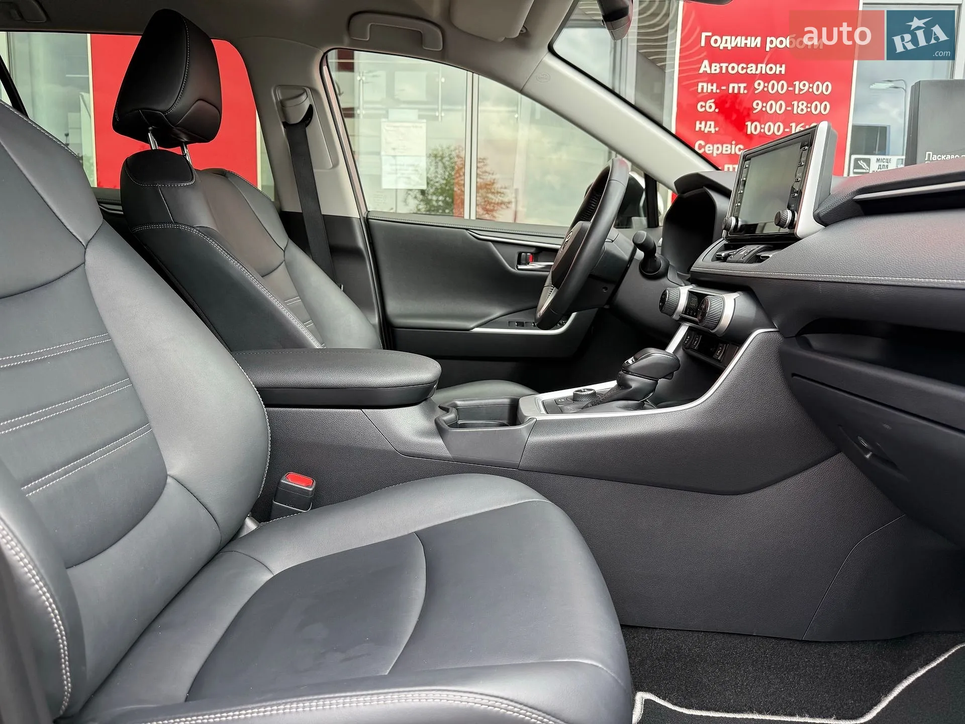 2021 Toyota RAV 4 - мініатюра 11