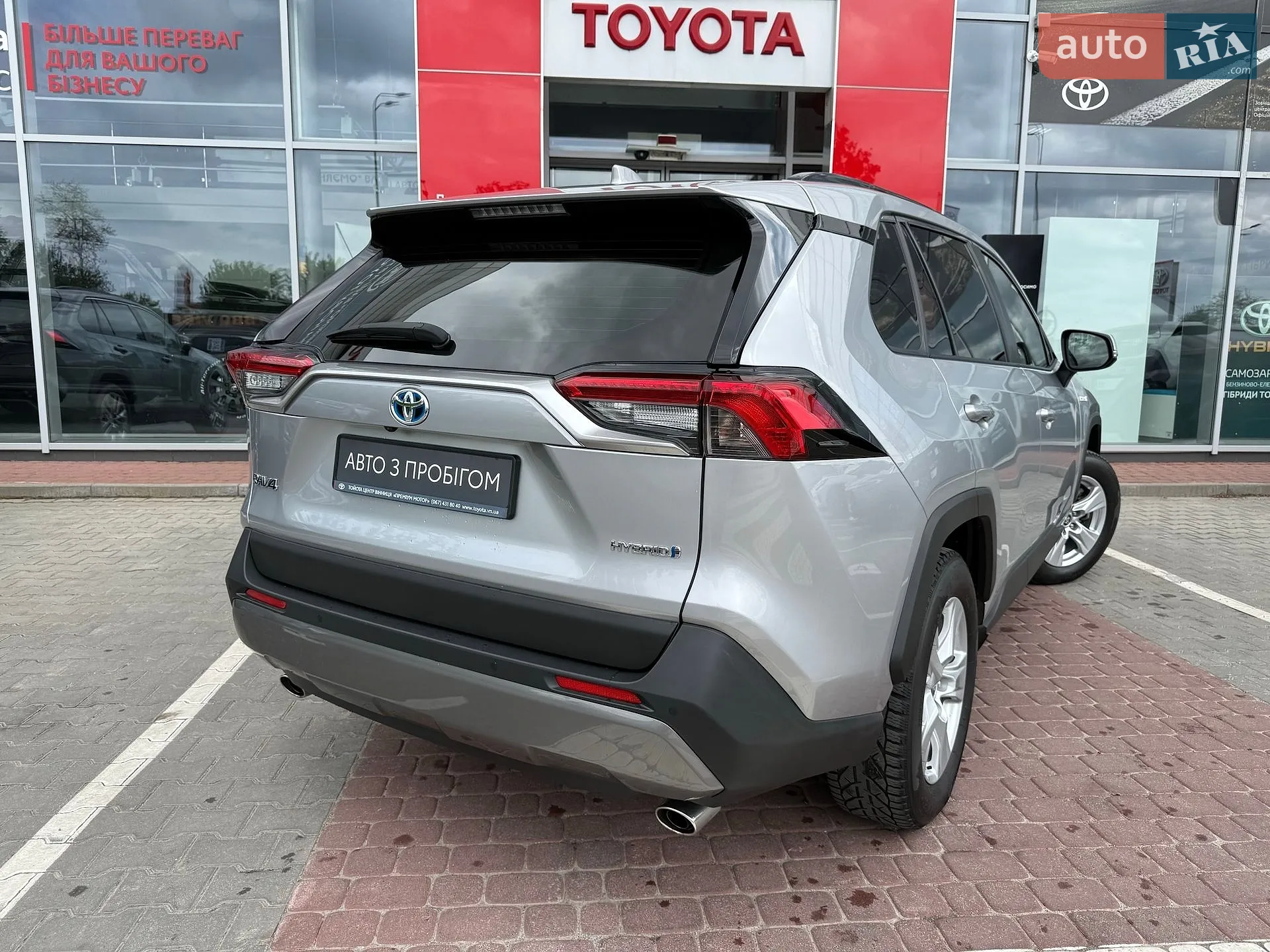 2021 Toyota RAV 4 - мініатюра 8