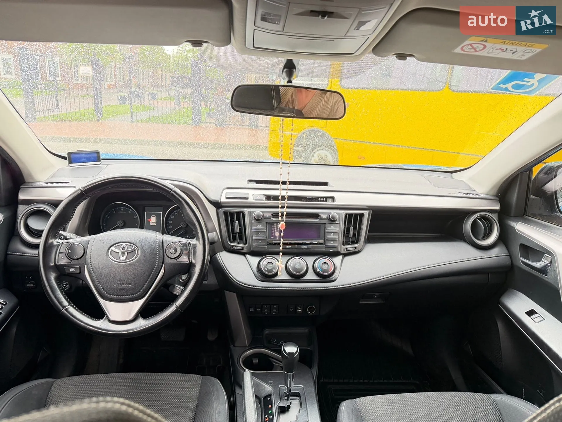 2016 Toyota RAV 4 - мініатюра 9