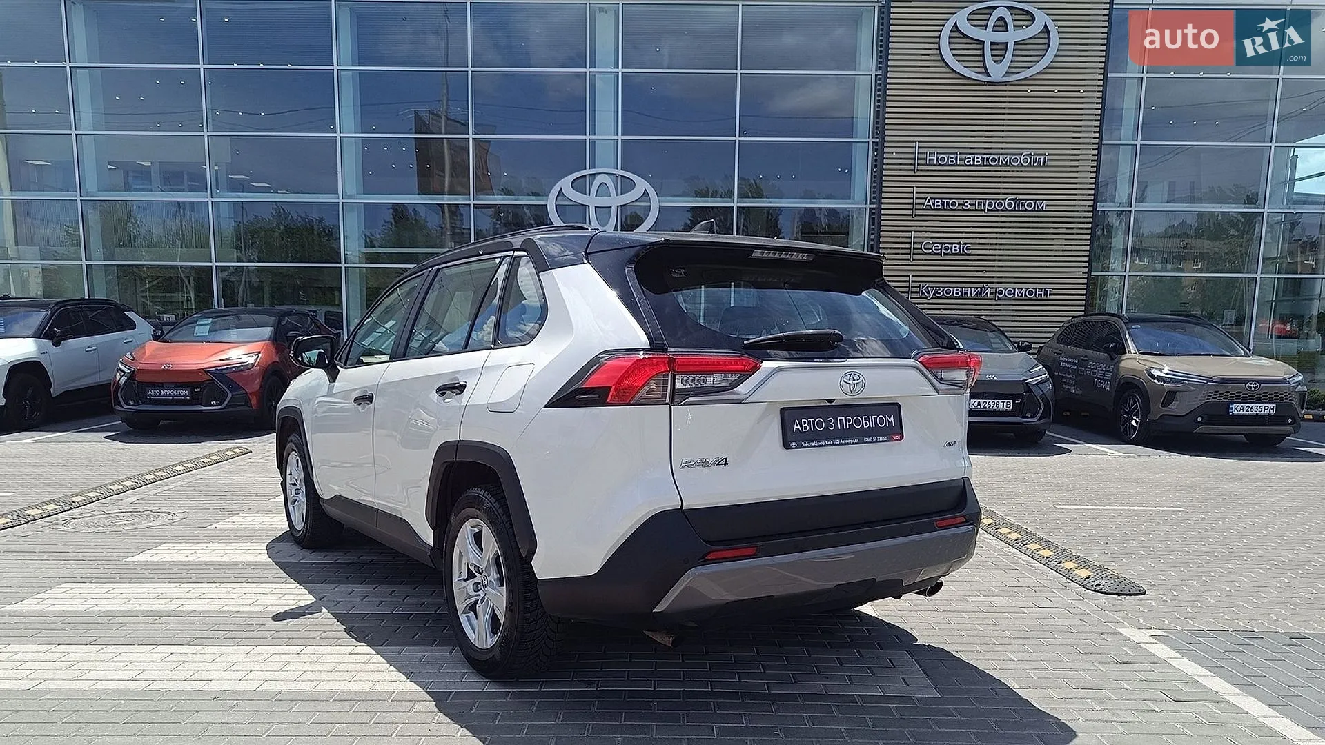2021 Toyota RAV 4 - мініатюра 2