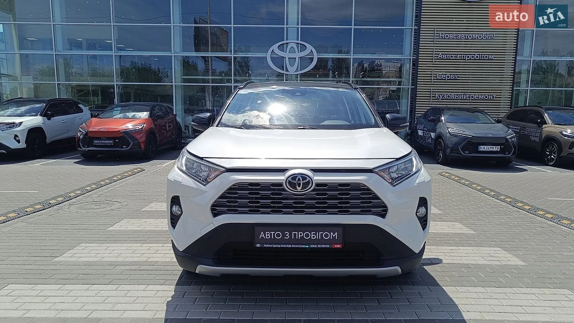 2021 Toyota RAV 4 - мініатюра 5