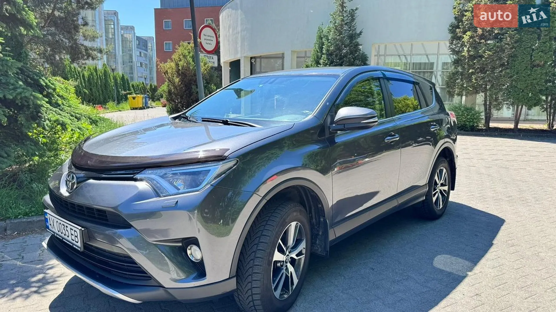 2017 Toyota RAV 4 - фото 1