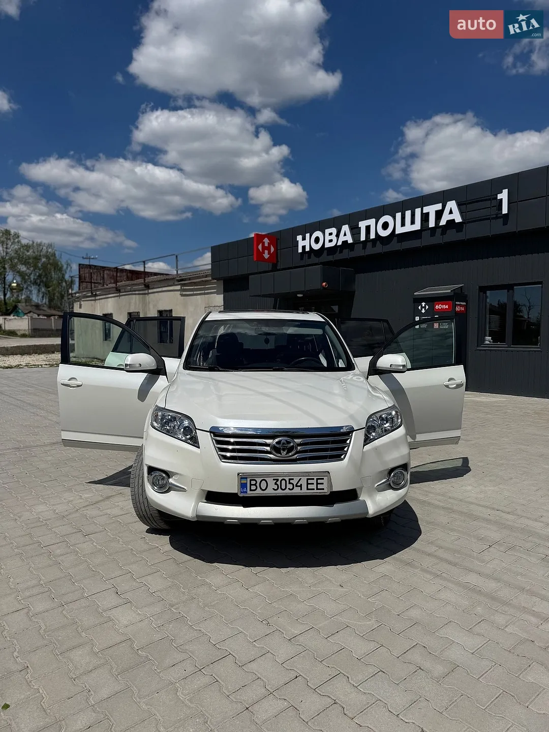 2011 Toyota RAV 4 - мініатюра 4