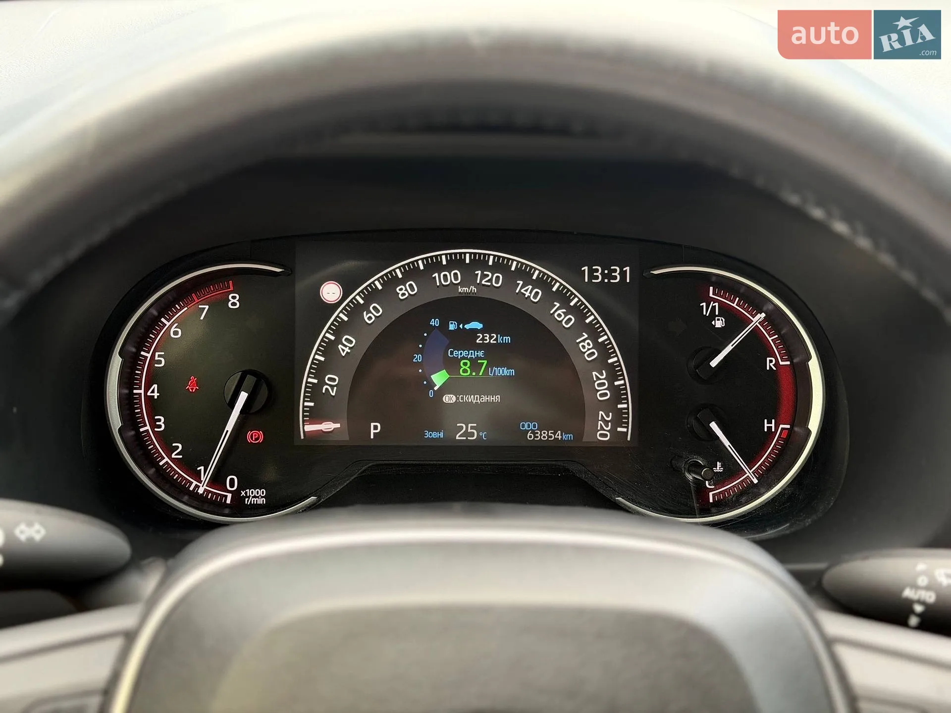 2022 Toyota RAV 4 - мініатюра 60
